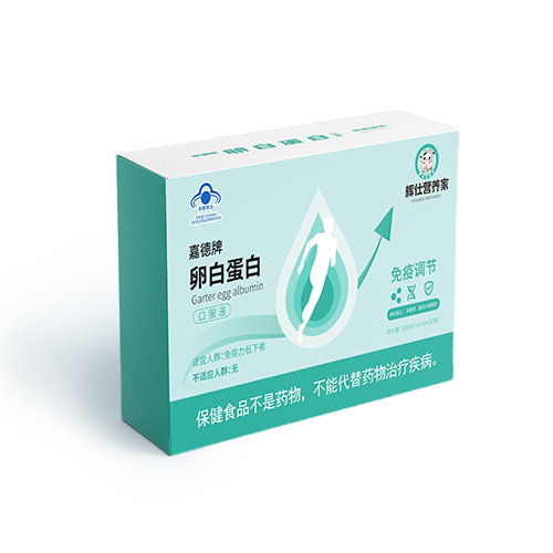 奶粉
