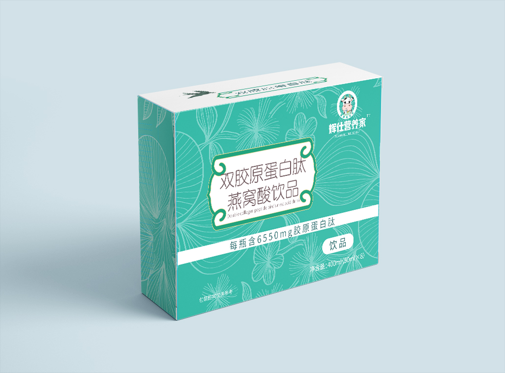 全家营养品市场大好,辉仕营养家布局全家营养新蓝海!(图6) 1-21122F93512638.jpg