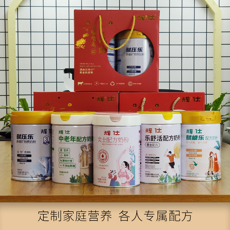 微信图片_20220221102121.jpg