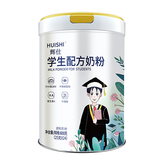辉仕学生配方奶粉