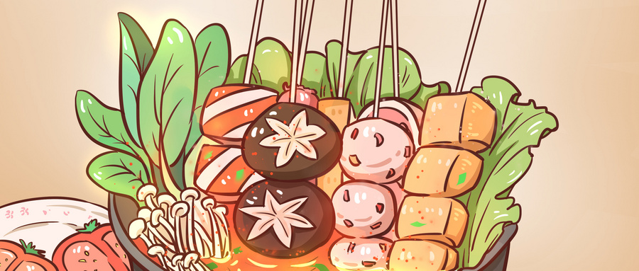 摄图网_400165293_wx_串串(企业商用).jpg