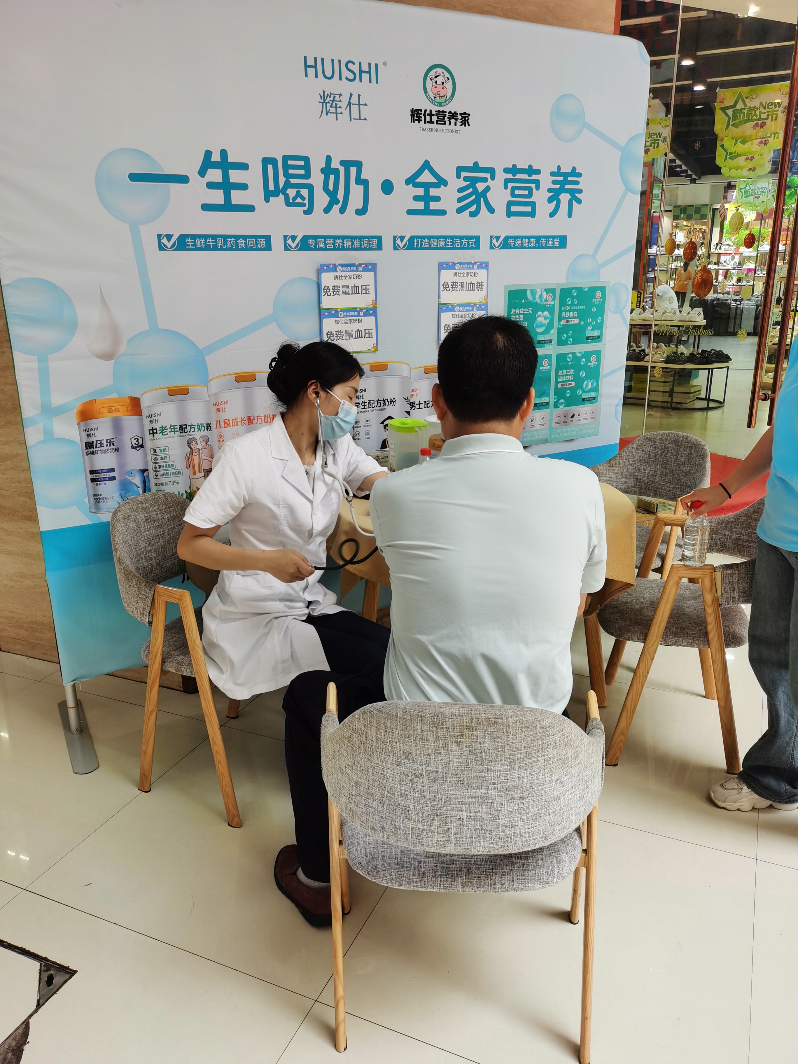 微信图片_20230619103557.jpg