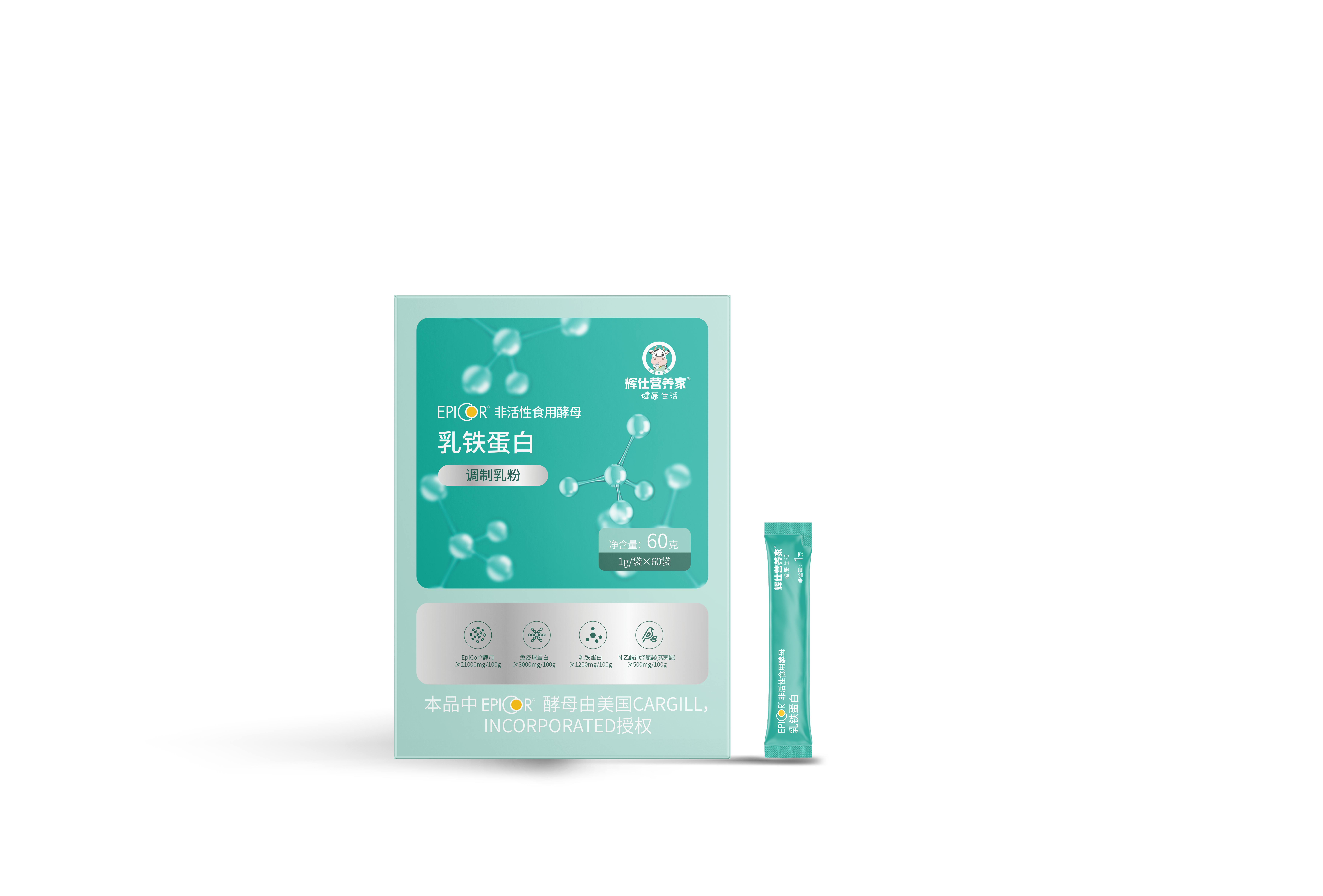 奶粉