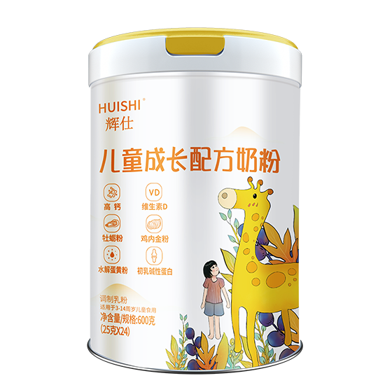 辉仕儿童成长配方配方奶粉