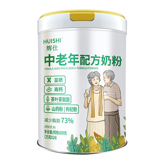 辉仕中老年配方奶粉