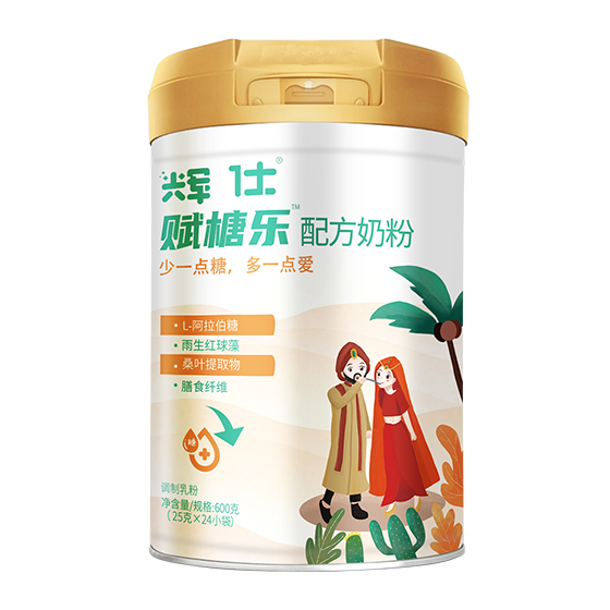 辉仕赋榶乐配方奶粉 辉仕一生喝奶全家营养 辉仕全家奶粉官网 辉仕赋榶乐配方奶粉 辉仕一生喝奶全家营养 辉仕全家奶粉官网