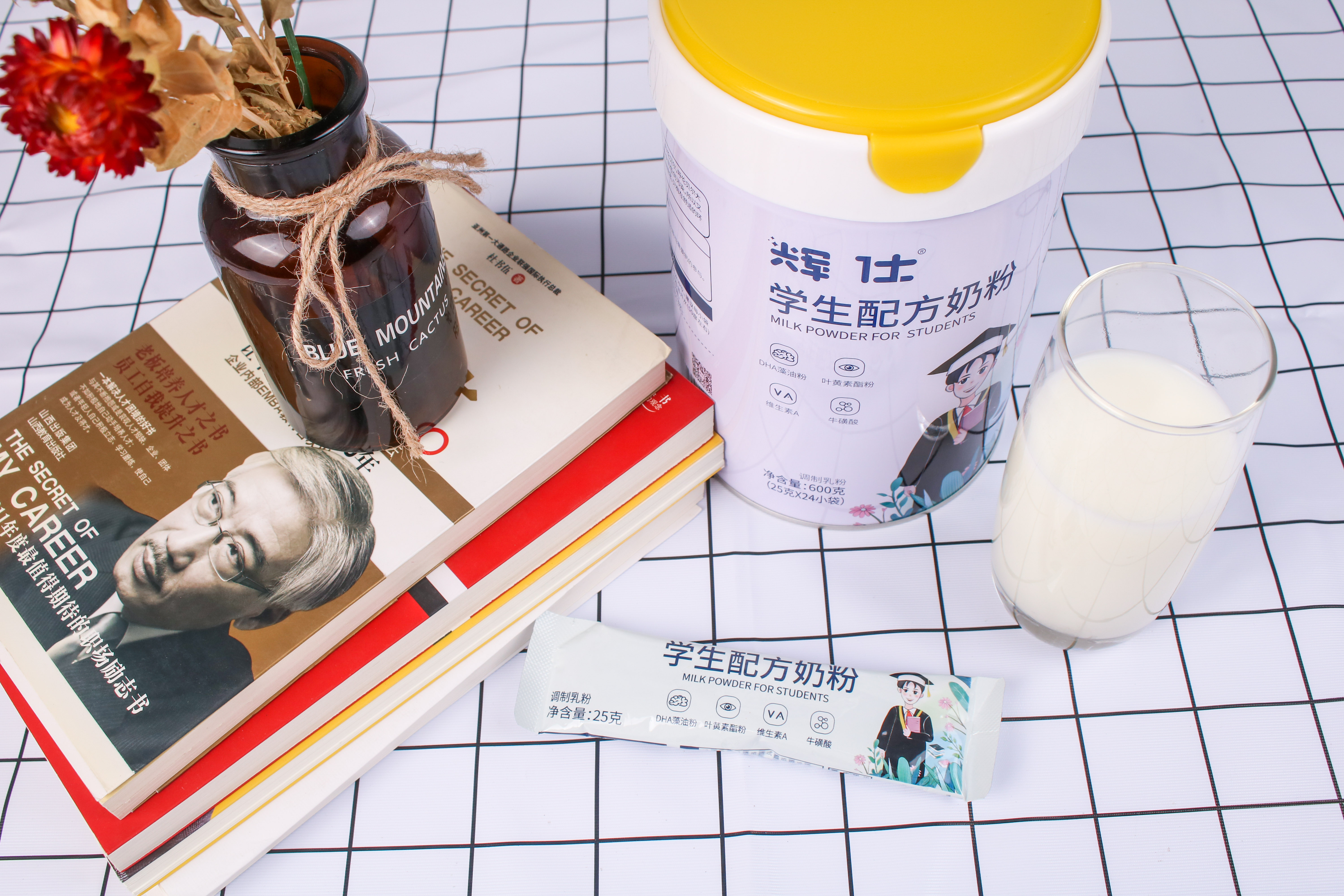 学生6.jpg