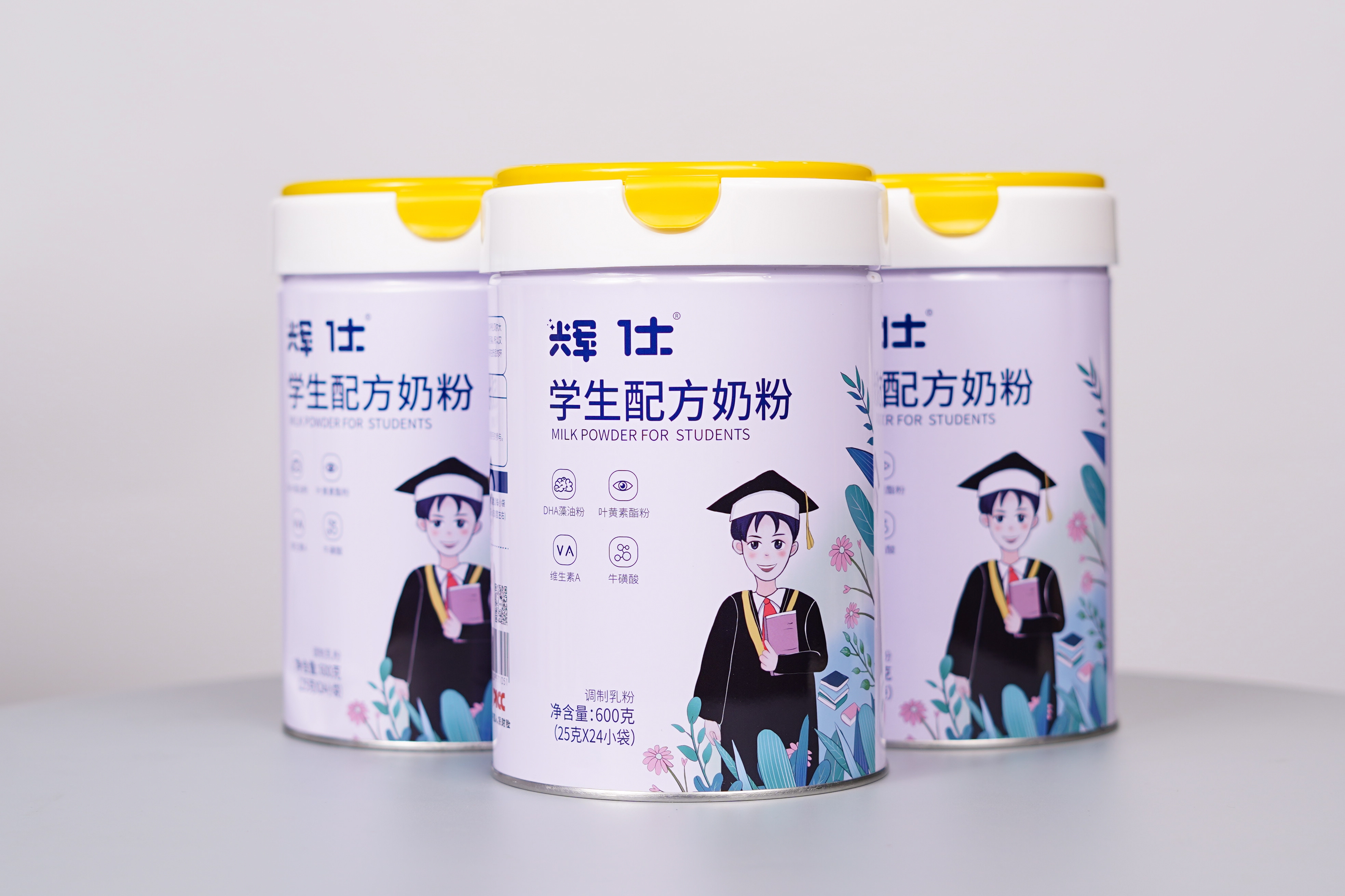学生1.jpg